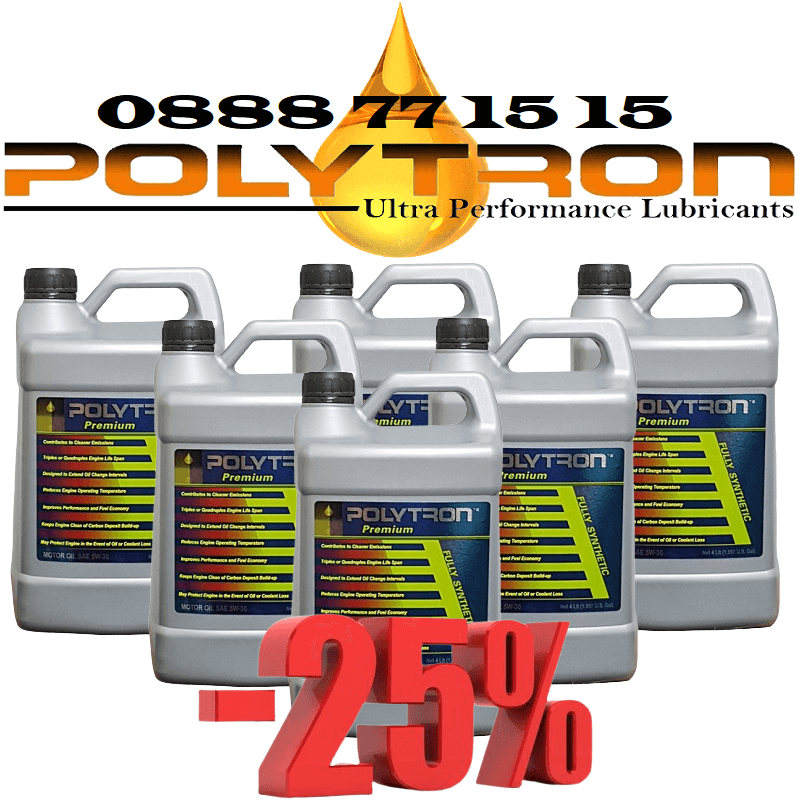 Промоция 56 - POLYTRON SAE 0W30 - Синтетично моторно масло - 6х4л.