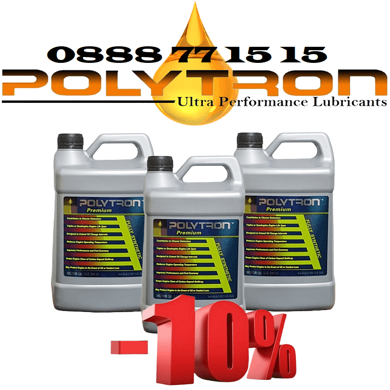 Промоция 67 - POLYTRON SAE 5W30 - Синтетично моторно масло - 3х4л.