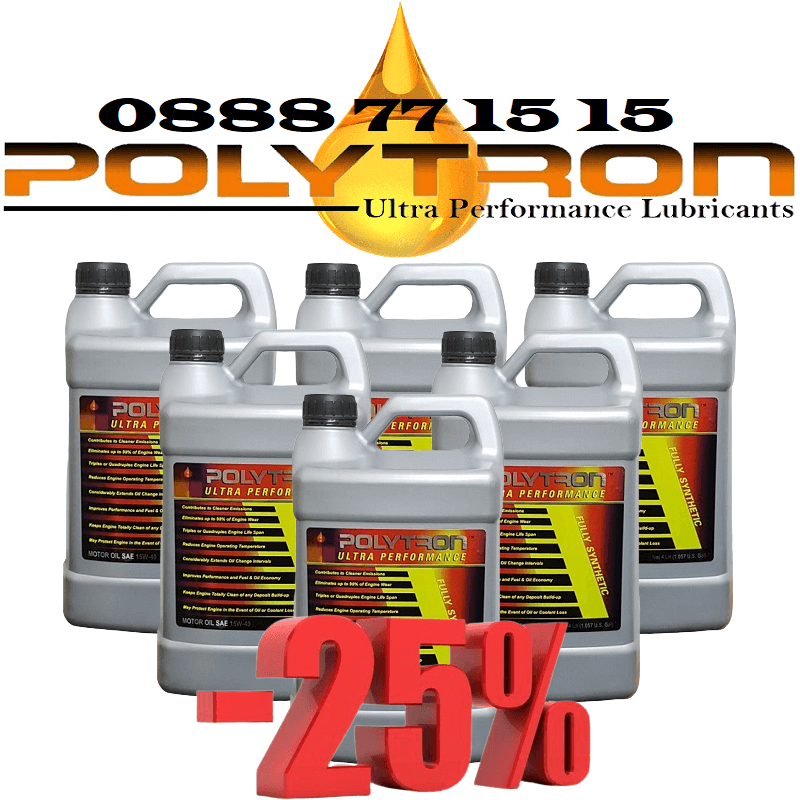 Промоция 77 - POLYTRON SAE 5W40 - Синтетично моторно масло - 6x4л.